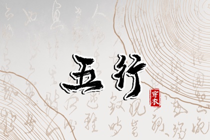 黄历日历万年历_2026年日历表完整版_21年日历