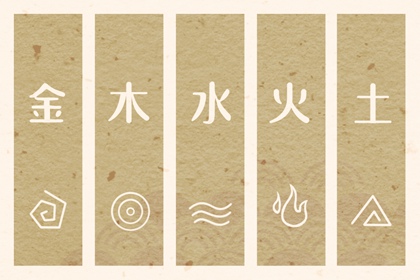 老黄历吉日查询，今天日历对冲生肖，黄道吉日查询老黄历